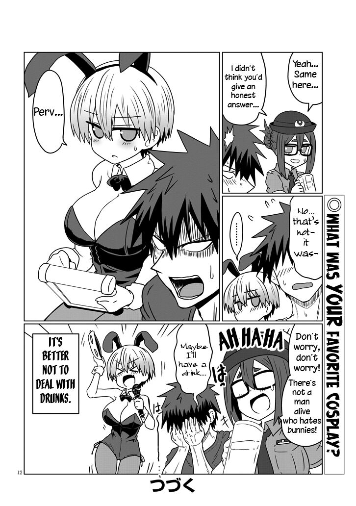 Read Uzaki-chan wa Asobitai! EN Manga Online