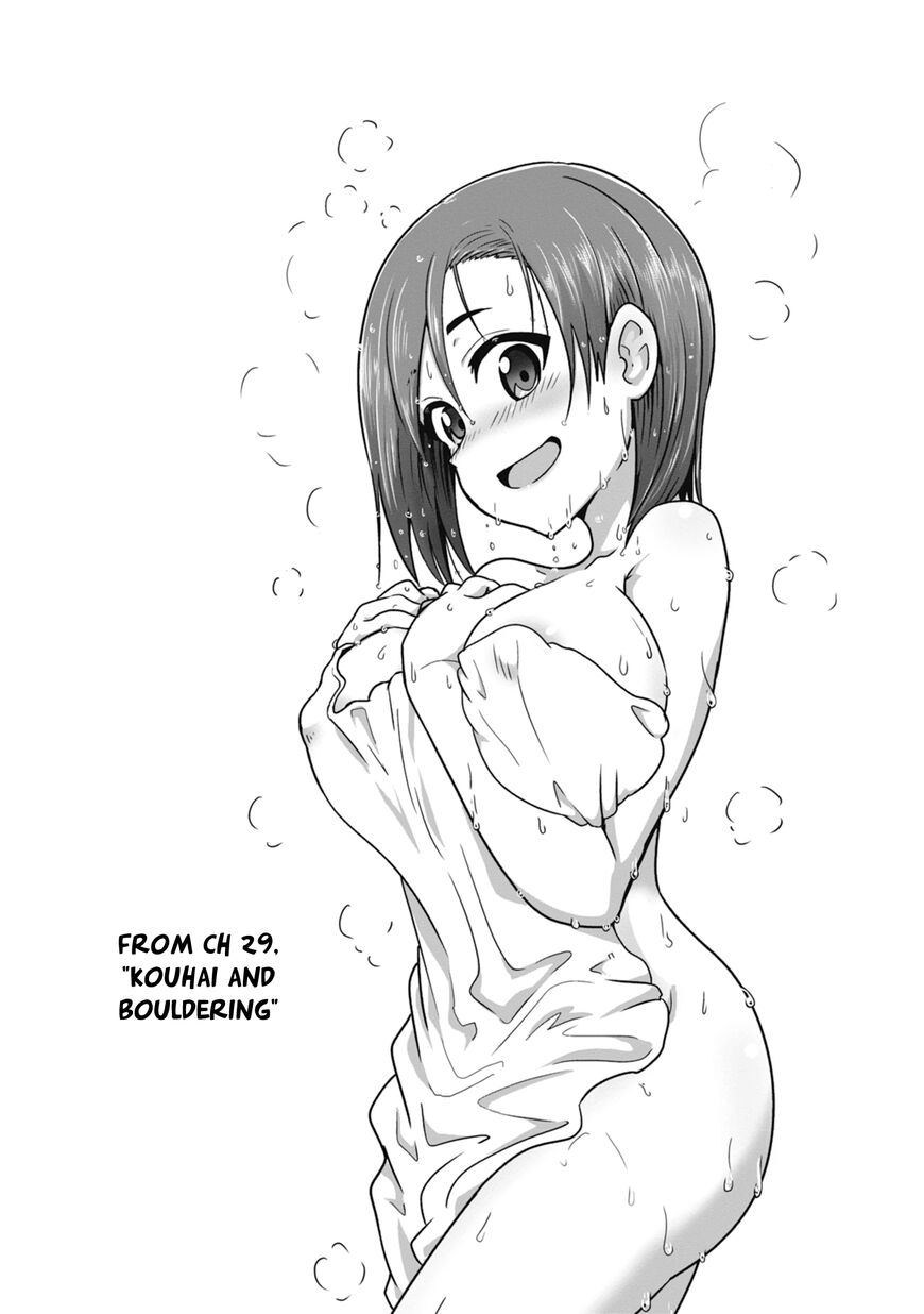 Read Uzaki-chan wa Asobitai! EN Manga Online
