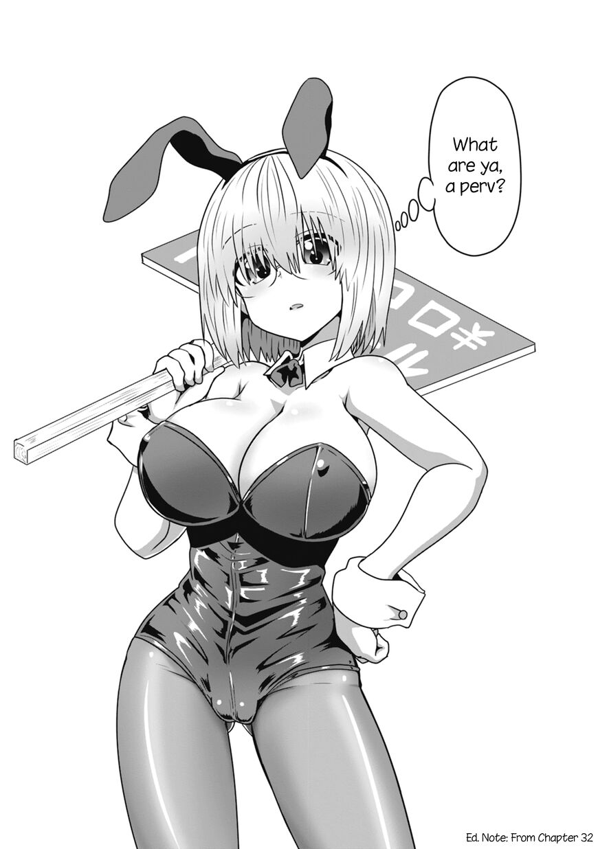 Read Uzaki-chan wa Asobitai! EN Manga Online