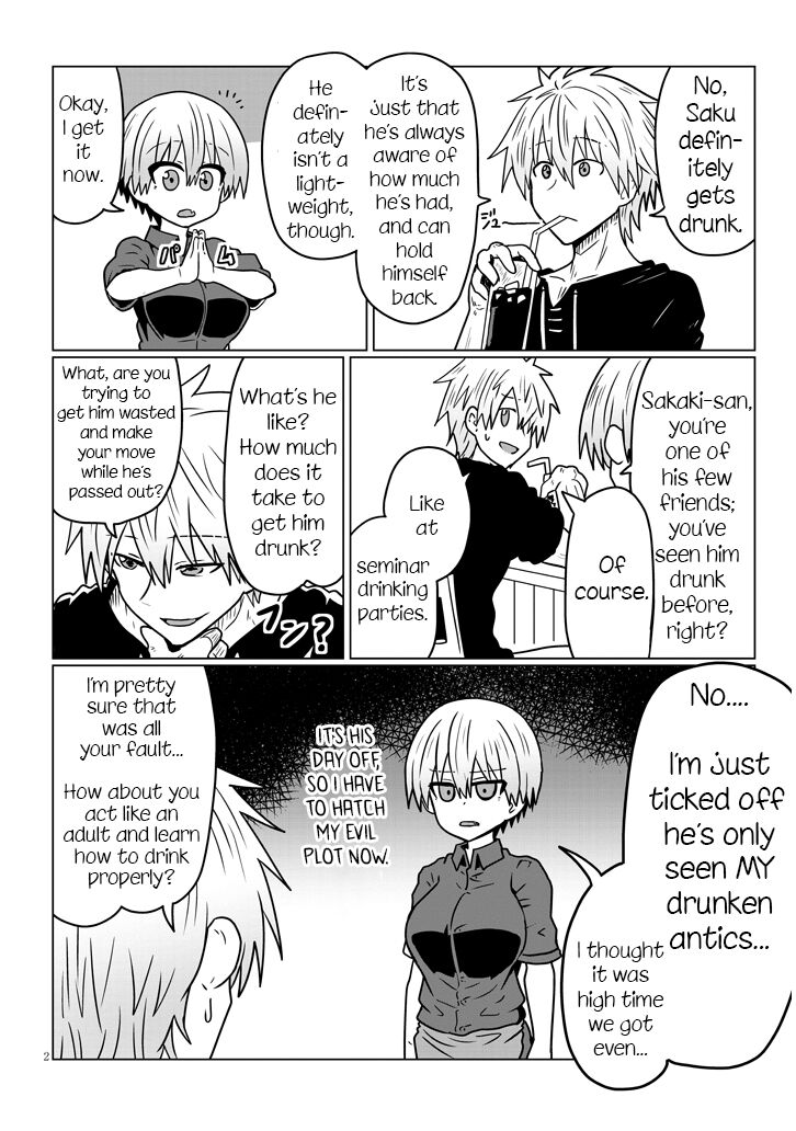 Read Uzaki-chan wa Asobitai! EN Manga Online