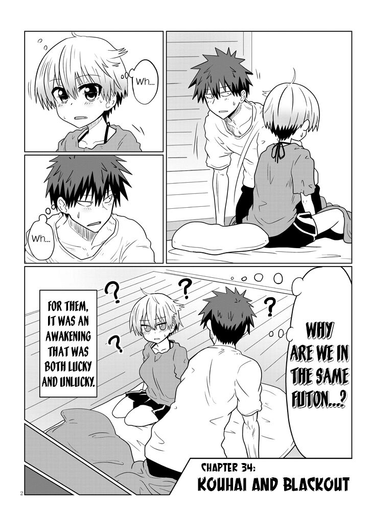 Read Uzaki-chan wa Asobitai! EN Manga Online