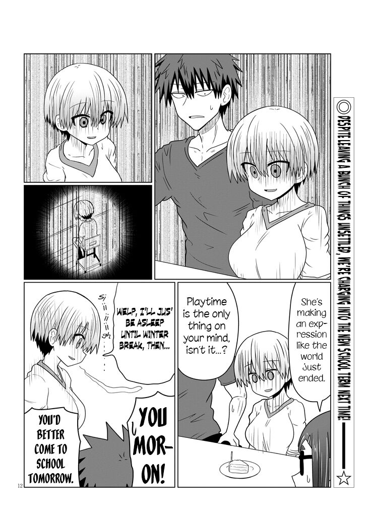 Read Uzaki-chan wa Asobitai! EN Manga Online