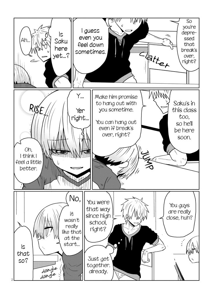 Read Uzaki-chan wa Asobitai! EN Manga Online