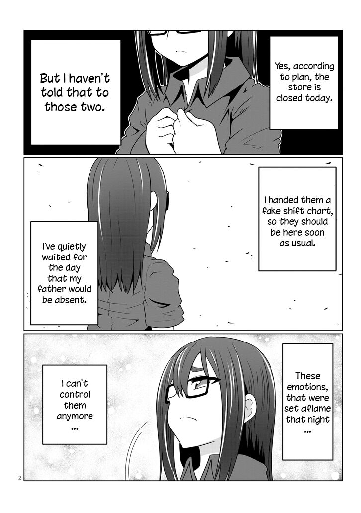 Read Uzaki-chan wa Asobitai! EN Manga Online