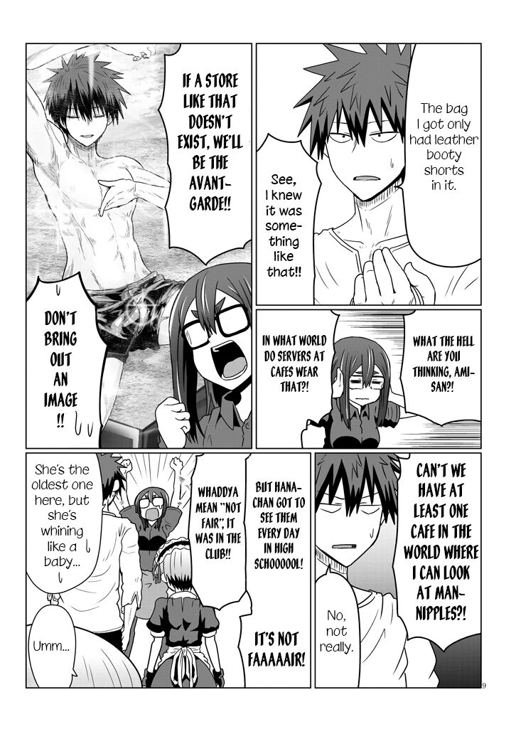 Read Uzaki-chan wa Asobitai! EN Manga Online