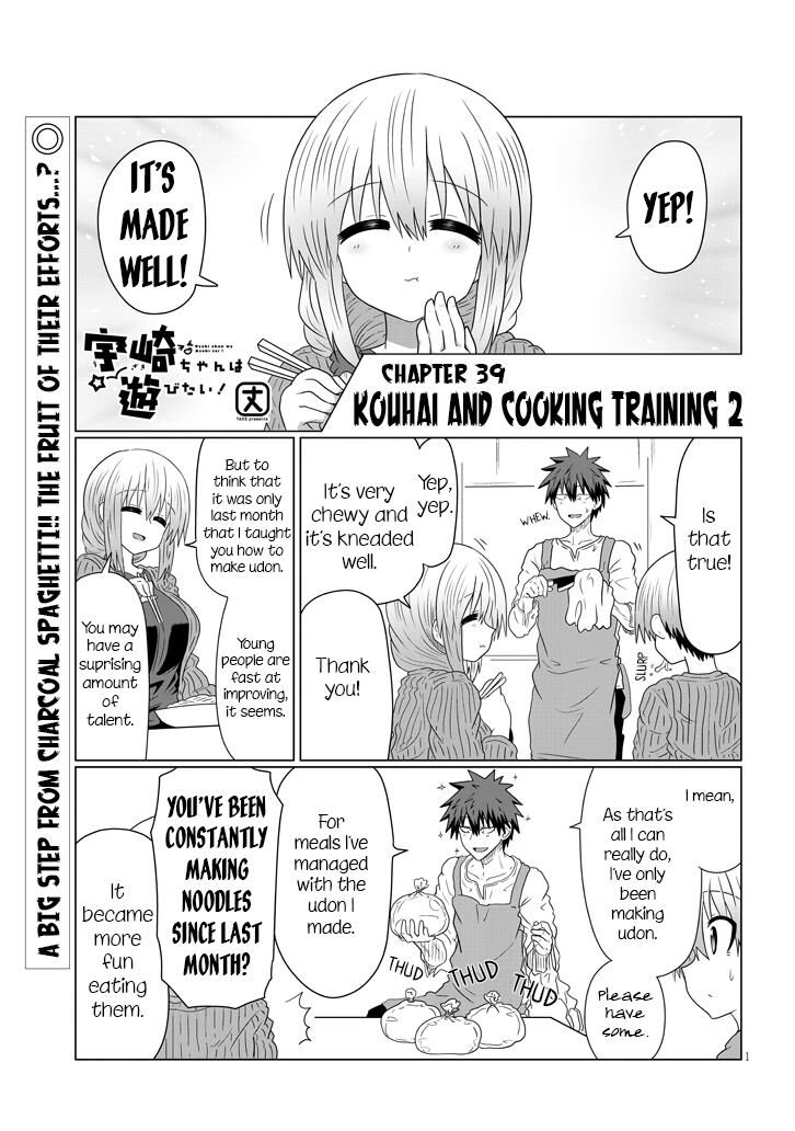 Read Uzaki-chan wa Asobitai! EN Manga Online