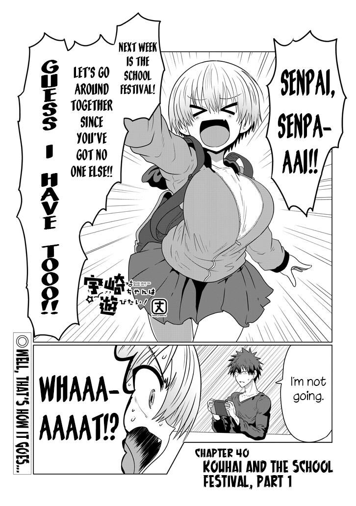 Read Uzaki-chan wa Asobitai! EN Manga Online