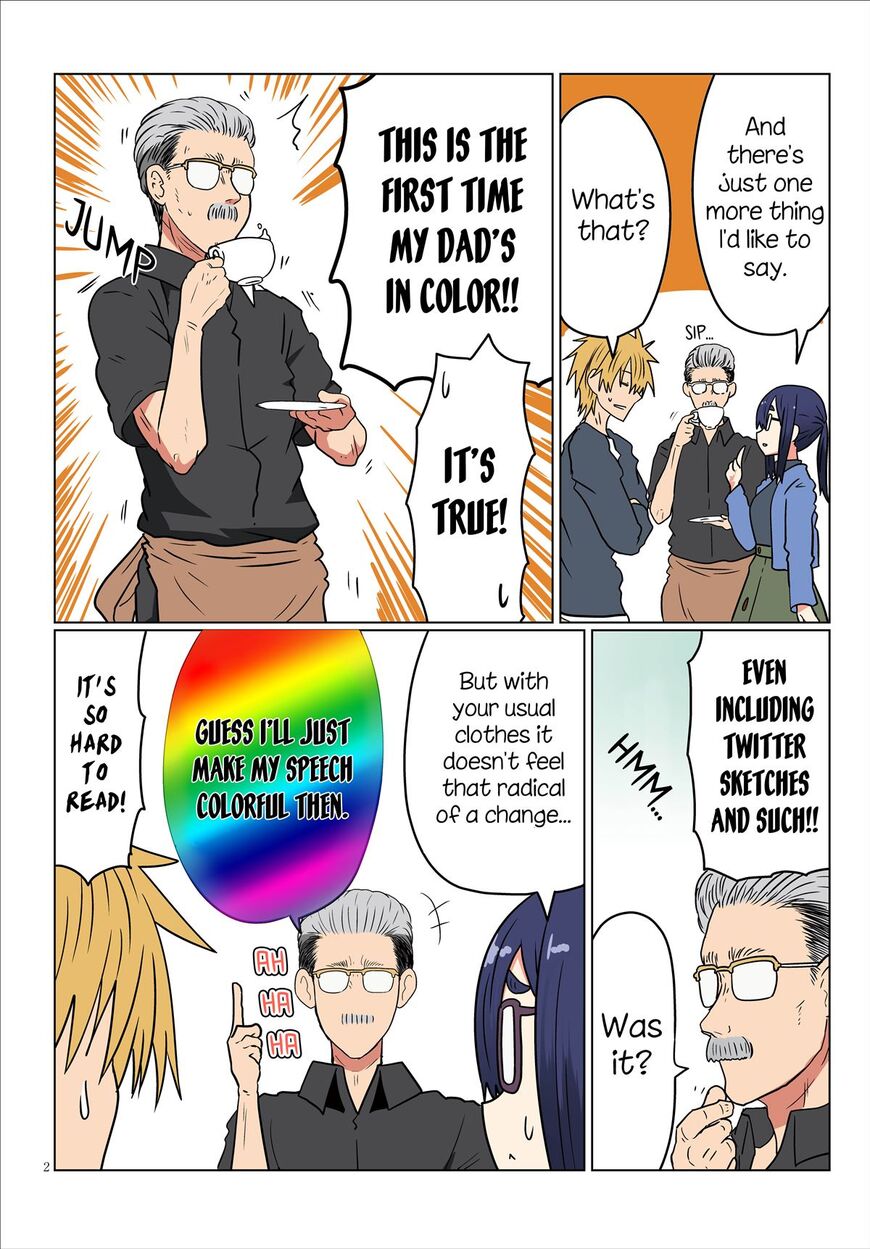 Read Uzaki-chan wa Asobitai! EN Manga Online