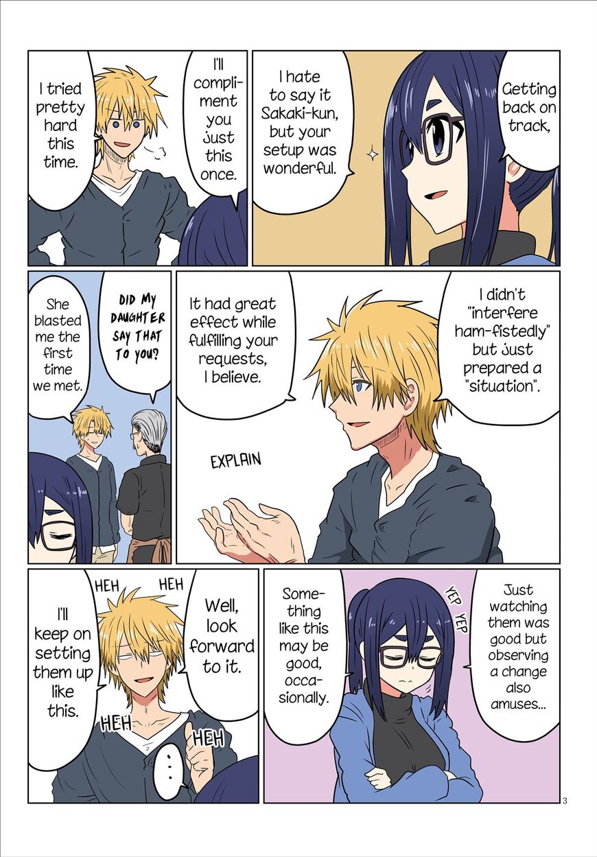 Read Uzaki-chan wa Asobitai! EN Manga Online