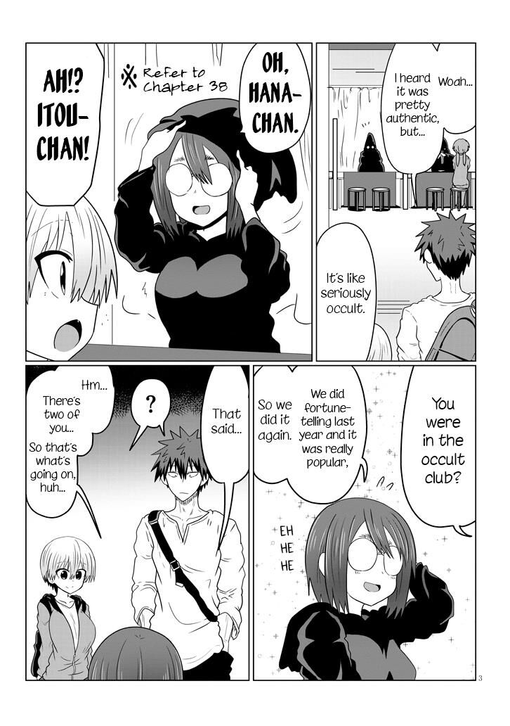 Read Uzaki-chan wa Asobitai! EN Manga Online