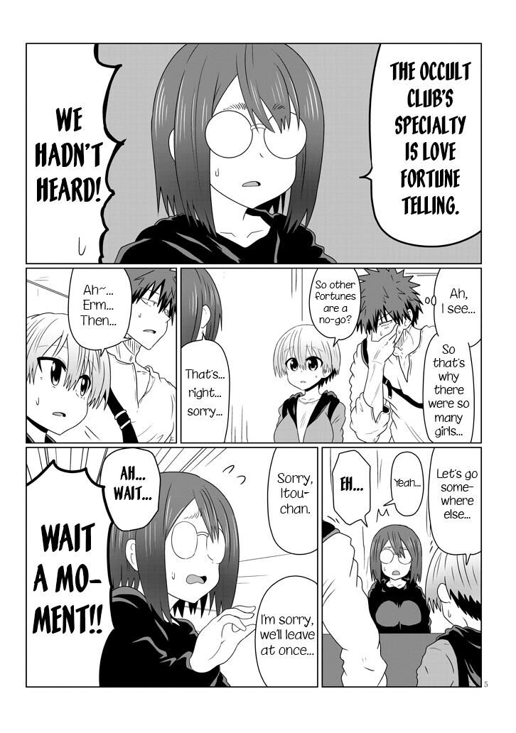 Read Uzaki-chan wa Asobitai! EN Manga Online