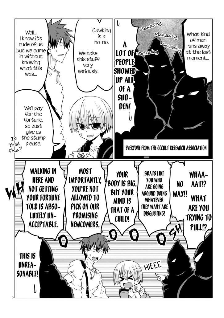 Read Uzaki-chan wa Asobitai! EN Manga Online