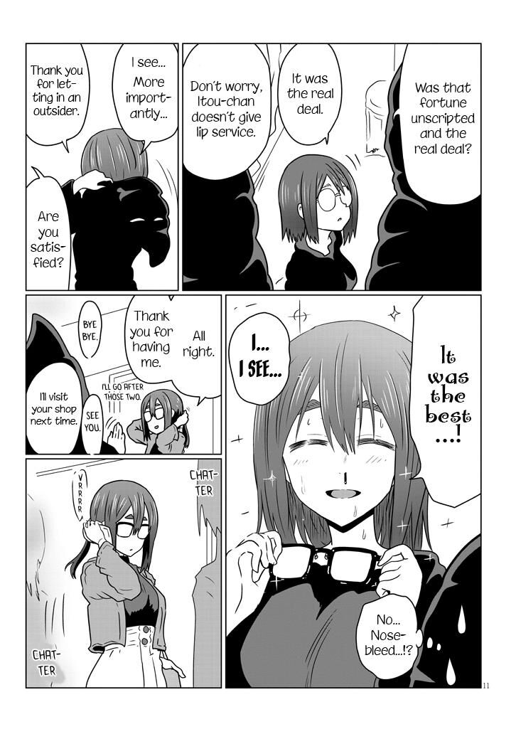 Read Uzaki-chan wa Asobitai! EN Manga Online