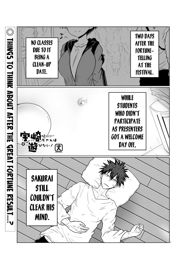 Read Uzaki-chan wa Asobitai! EN Manga Online