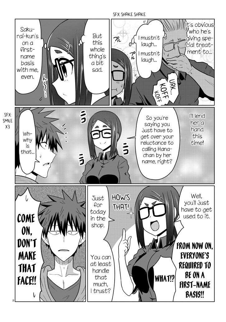 Read Uzaki-chan wa Asobitai! EN Manga Online
