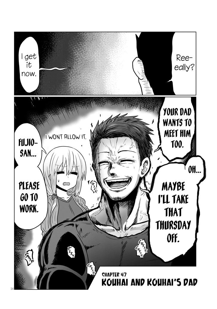 Read Uzaki-chan wa Asobitai! EN Manga Online