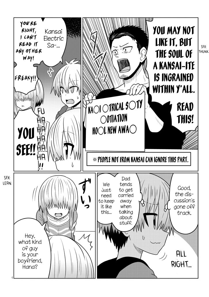 Read Uzaki-chan wa Asobitai! EN Manga Online