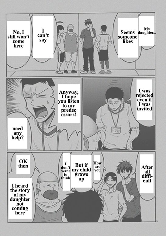 Read Uzaki-chan wa Asobitai! EN Manga Online