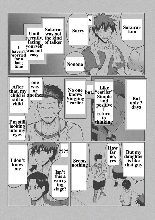 Read Uzaki-chan wa Asobitai! EN Manga Online