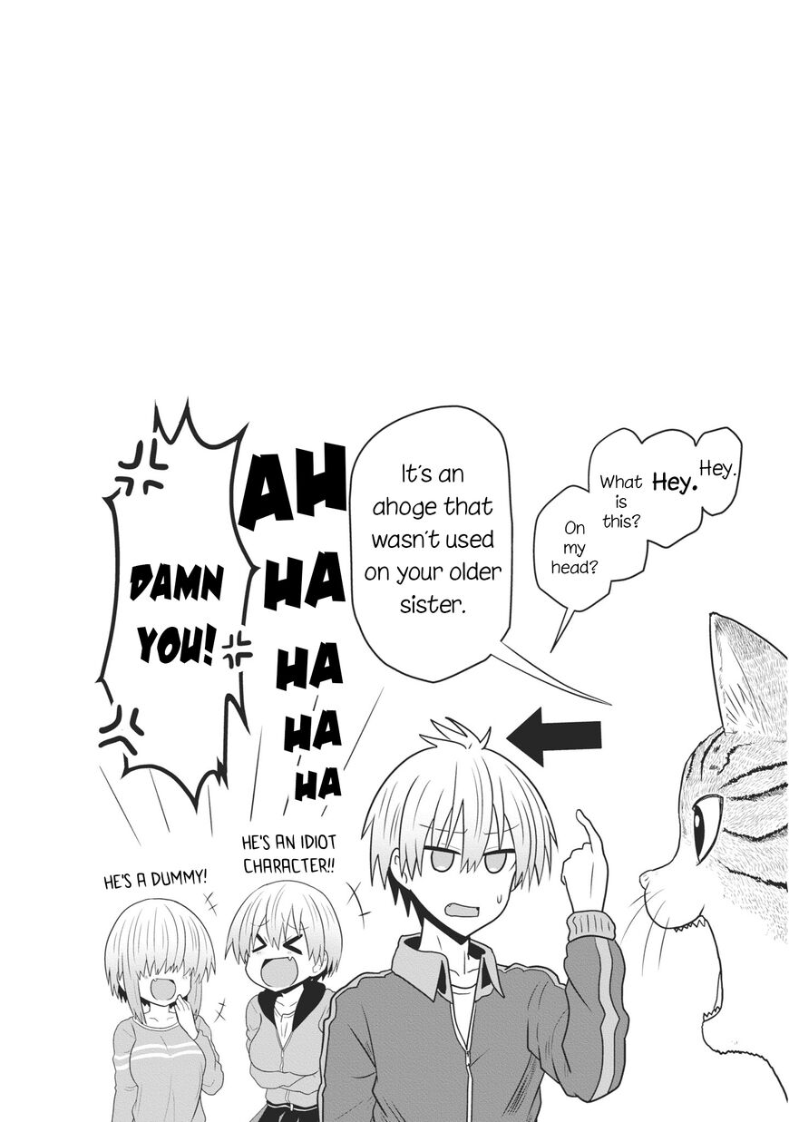 Read Uzaki-chan wa Asobitai! EN Manga Online