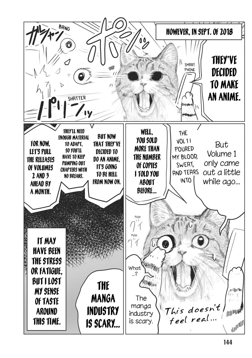 Read Uzaki-chan wa Asobitai! EN Manga Online