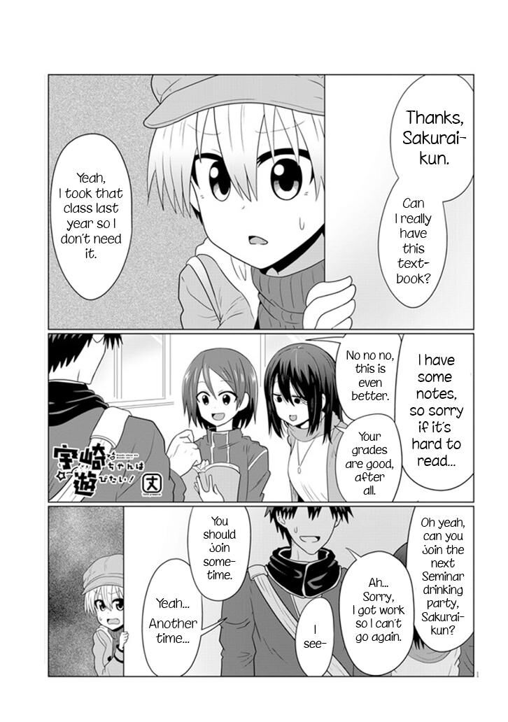 Read Uzaki-chan wa Asobitai! EN Manga Online
