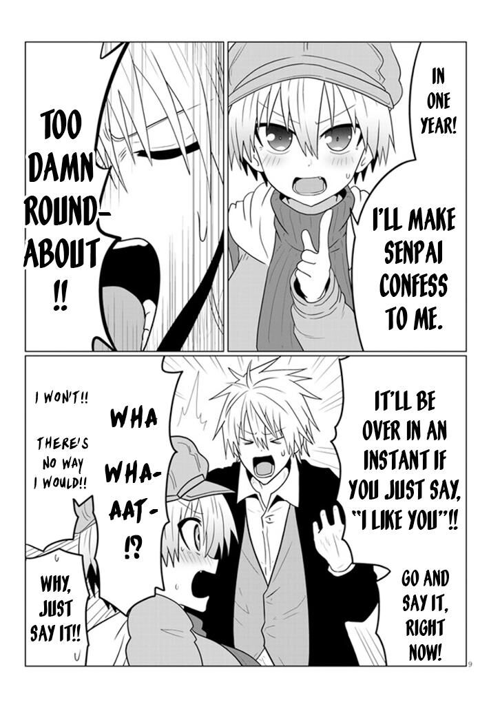 Read Uzaki-chan wa Asobitai! EN Manga Online