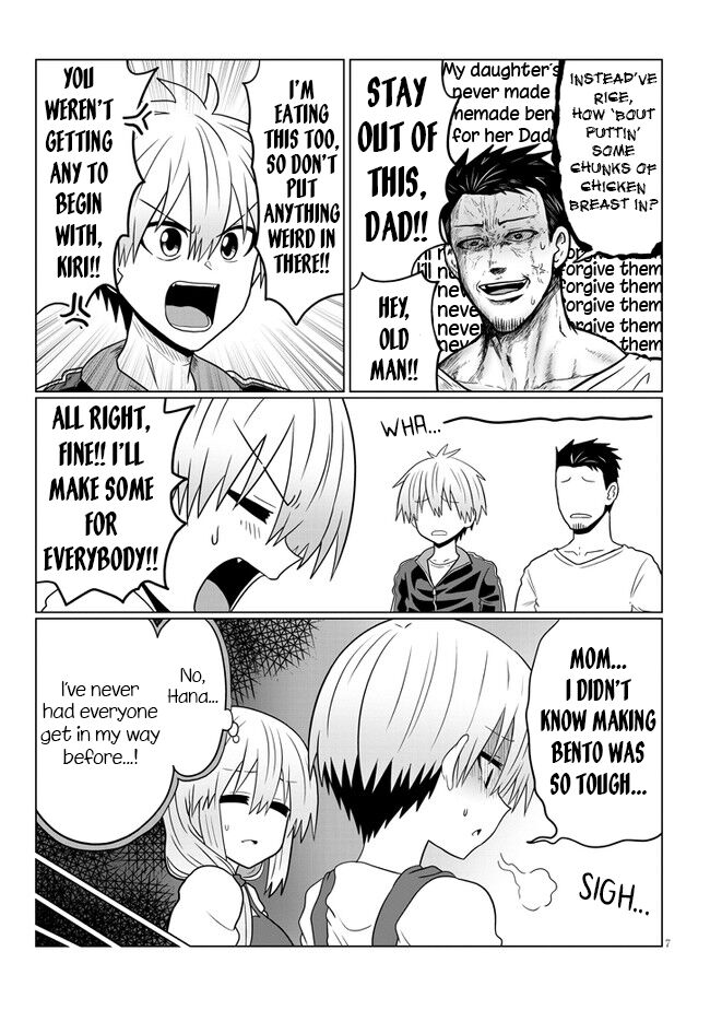 Read Uzaki-chan wa Asobitai! EN Manga Online