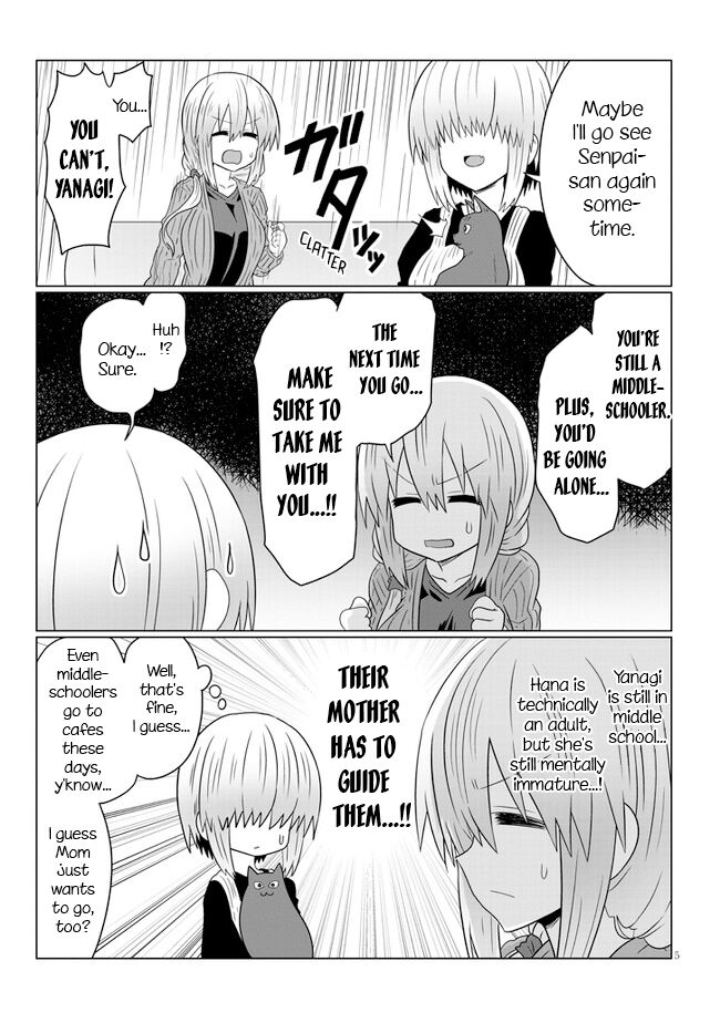 Read Uzaki-chan wa Asobitai! EN Manga Online