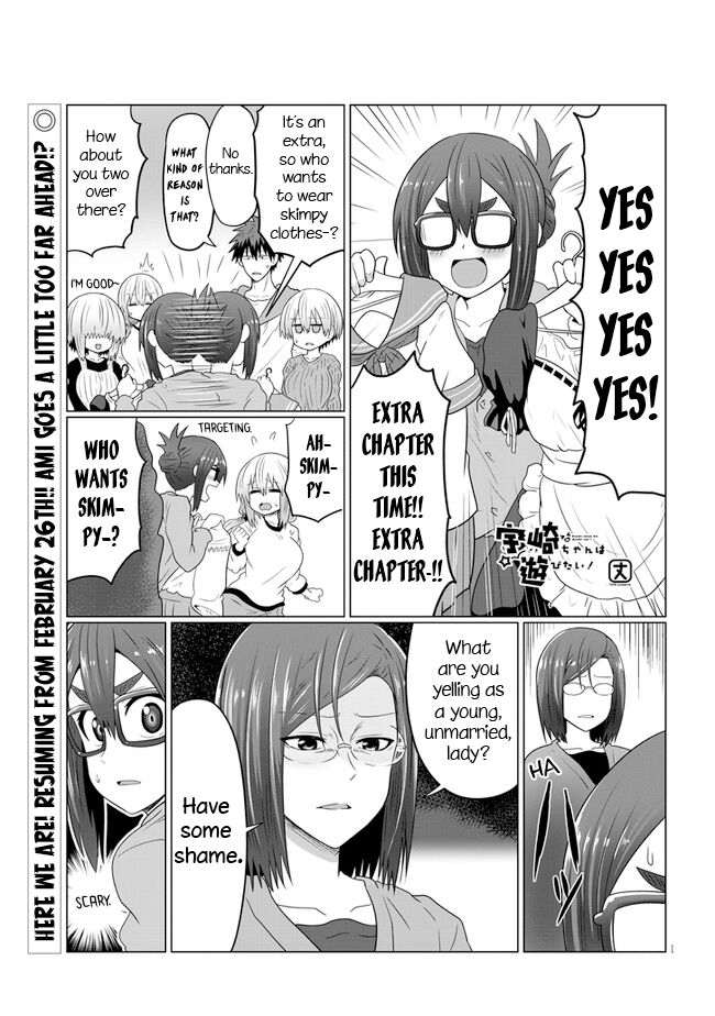 Read Uzaki-chan wa Asobitai! EN Manga Online