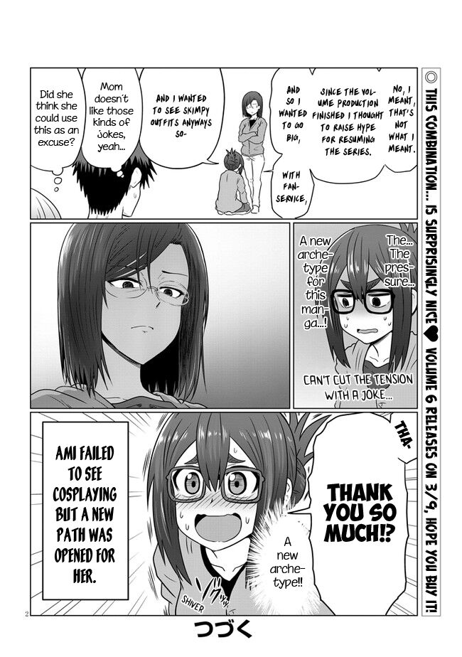 Read Uzaki-chan wa Asobitai! EN Manga Online
