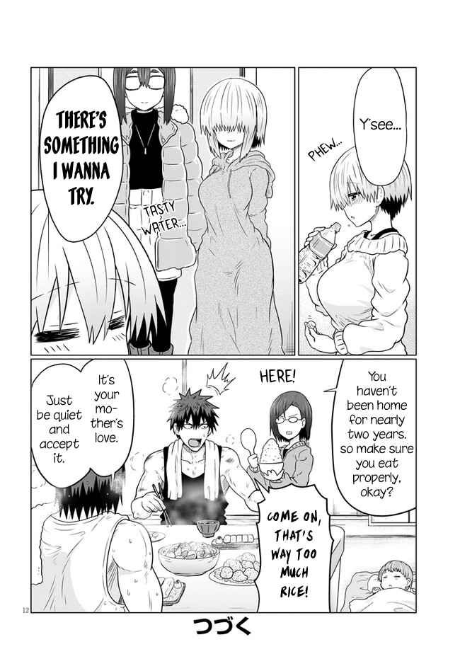 Read Uzaki-chan wa Asobitai! EN Manga Online