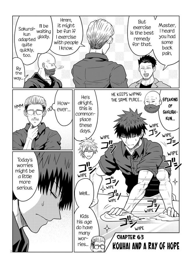 Read Uzaki-chan wa Asobitai! EN Manga Online