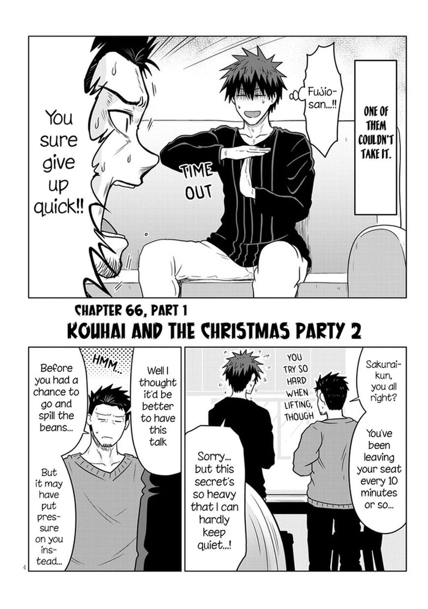 Read Uzaki-chan wa Asobitai! EN Manga Online