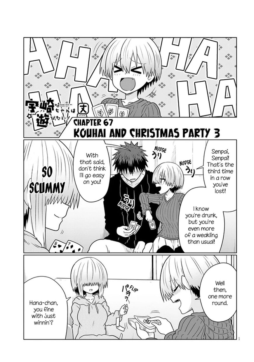 Read Uzaki-chan wa Asobitai! EN Manga Online