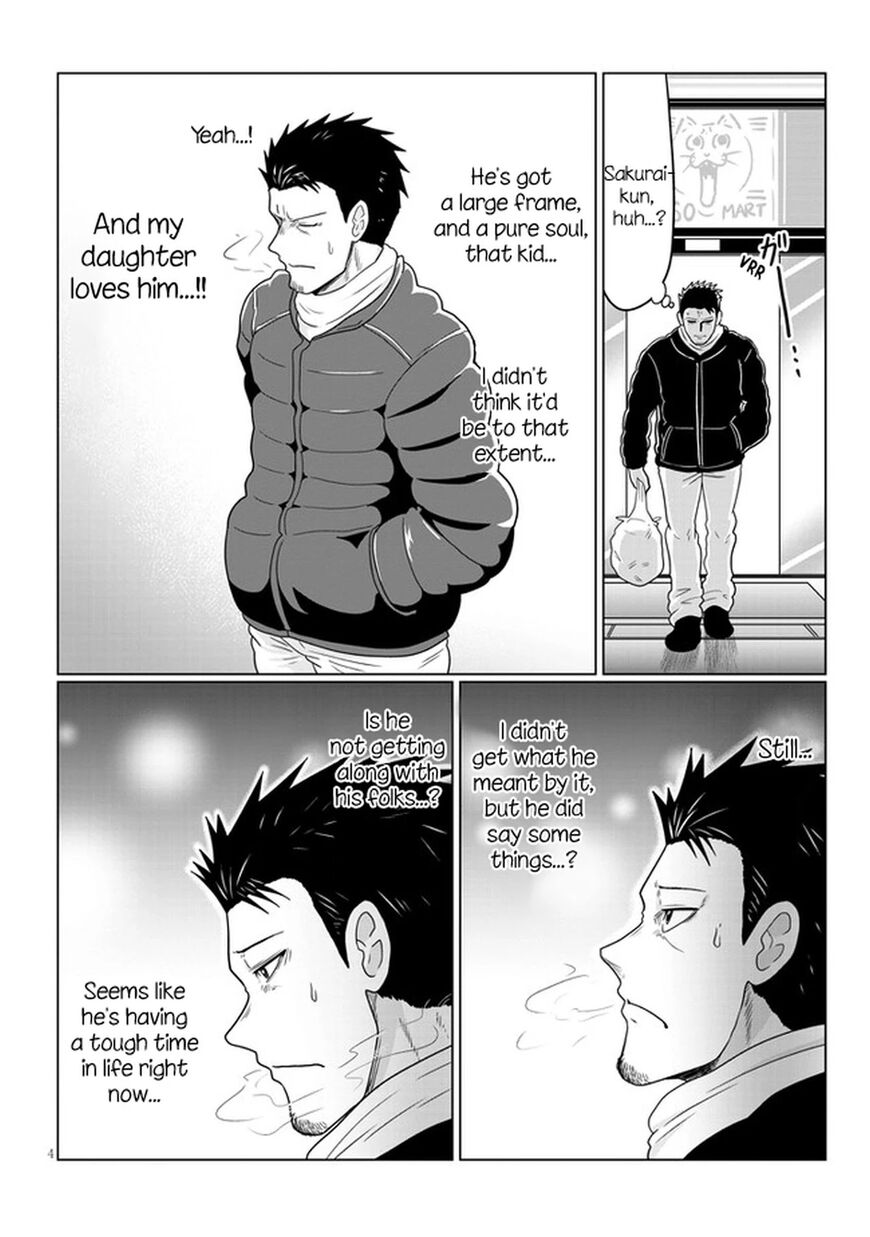 Read Uzaki-chan wa Asobitai! EN Manga Online