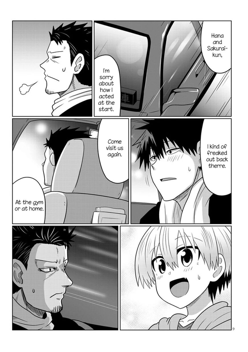 Read Uzaki-chan wa Asobitai! EN Manga Online