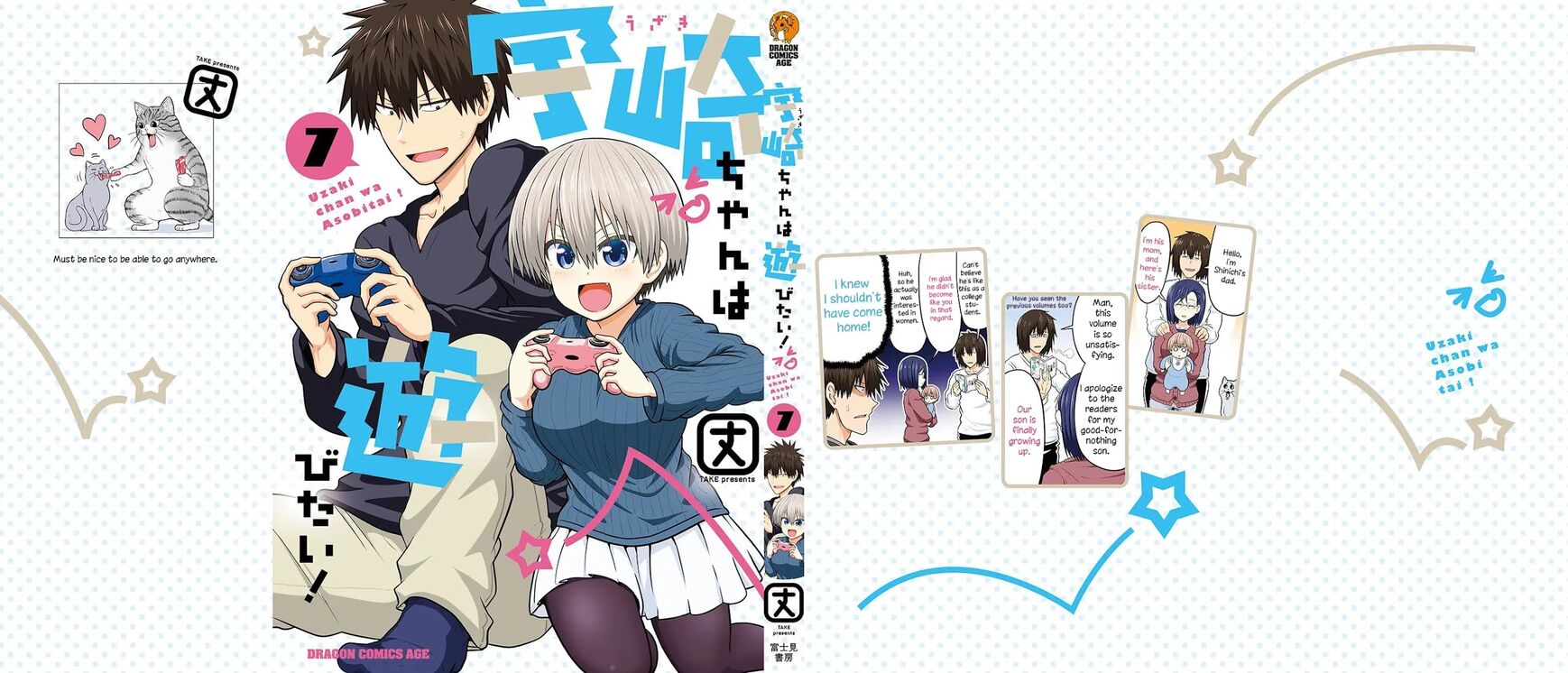 Read Uzaki-chan wa Asobitai! EN Manga Online