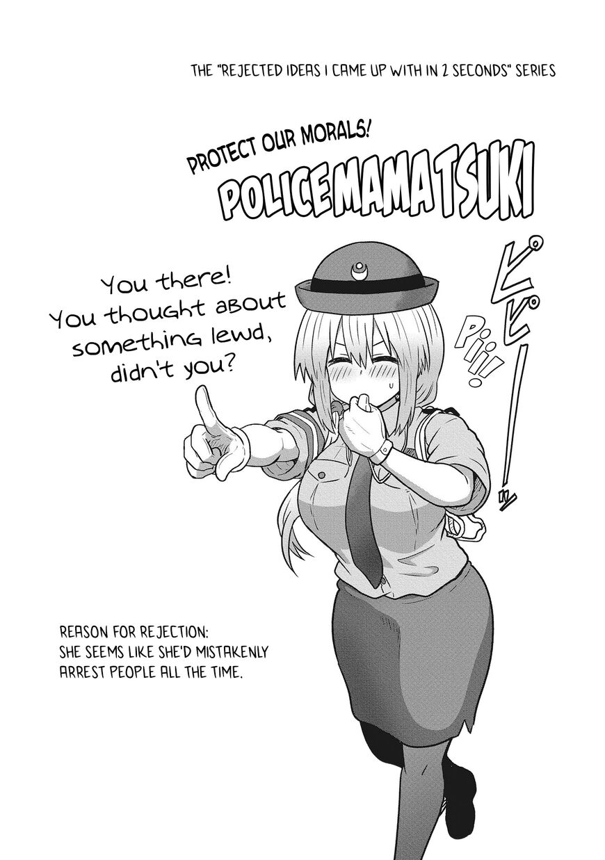 Read Uzaki-chan wa Asobitai! EN Manga Online
