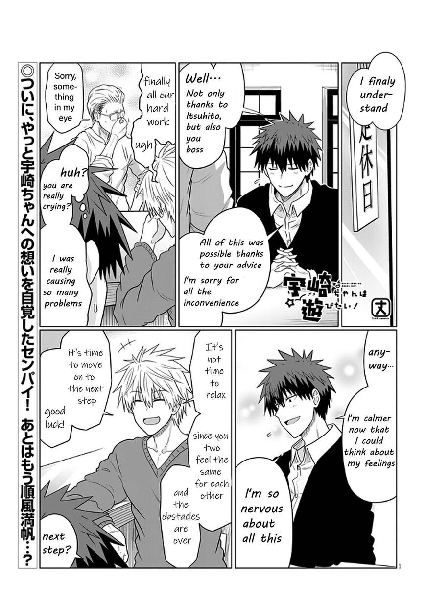 Read Uzaki-chan wa Asobitai! EN Manga Online