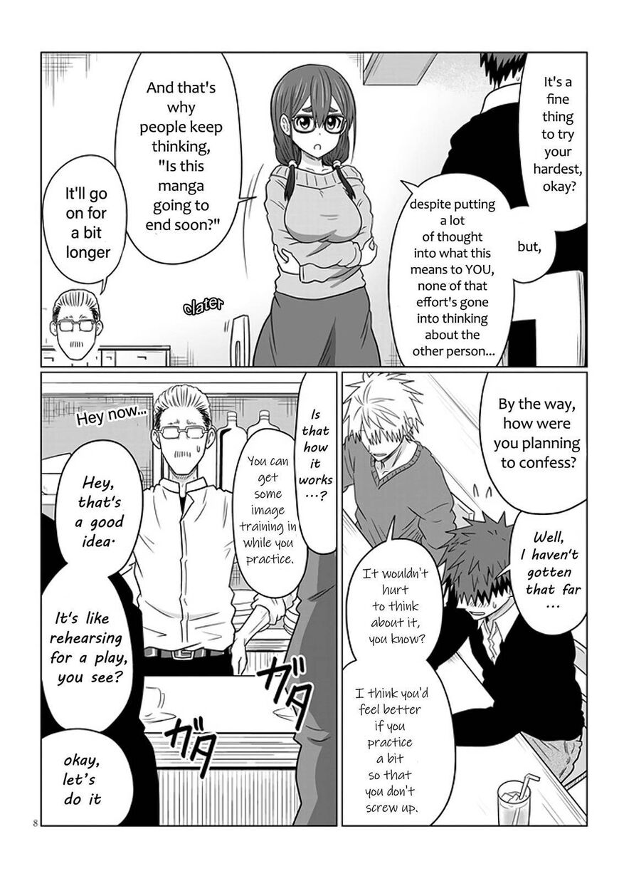 Read Uzaki-chan wa Asobitai! EN Manga Online