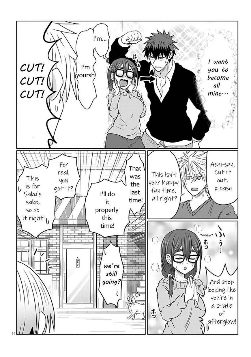 Read Uzaki-chan wa Asobitai! EN Manga Online