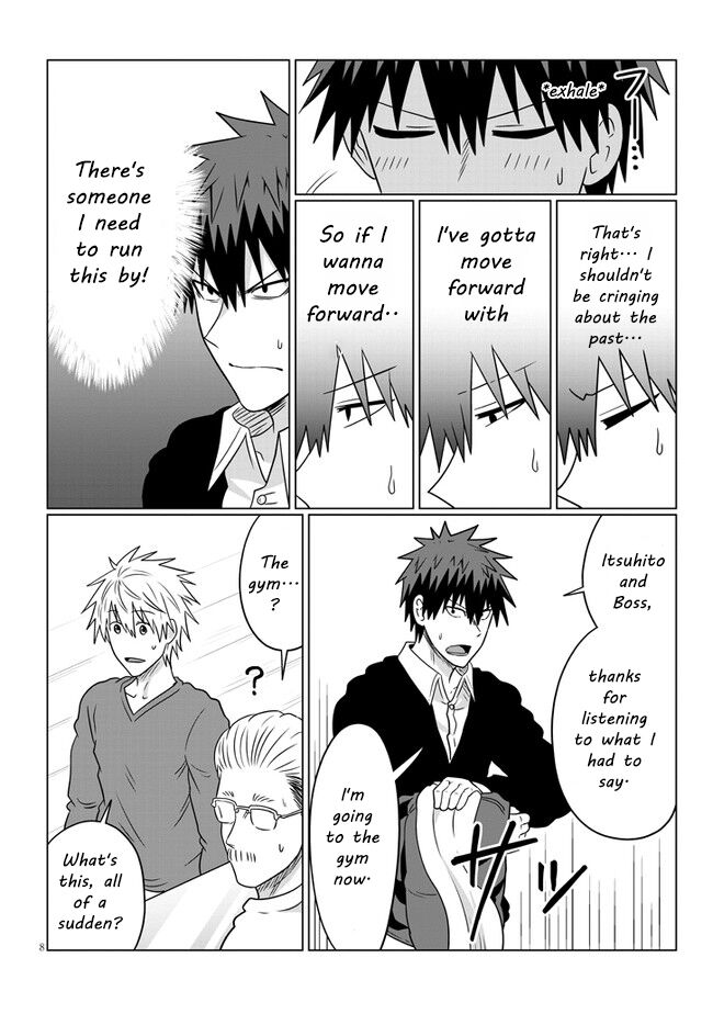Read Uzaki-chan wa Asobitai! EN Manga Online