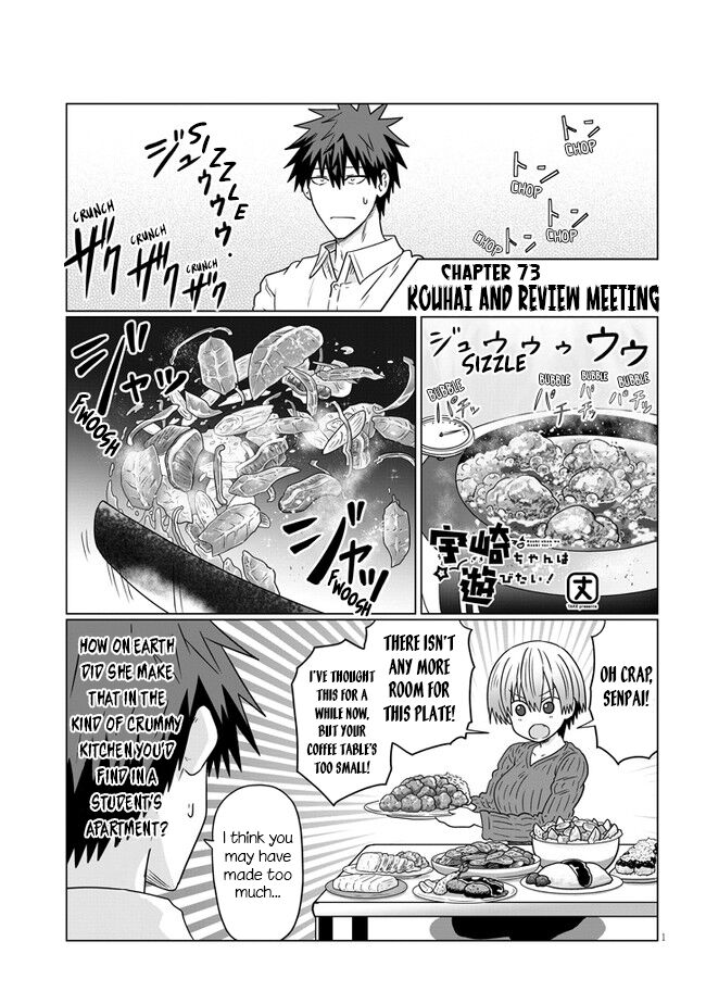 Read Uzaki-chan wa Asobitai! EN Manga Online