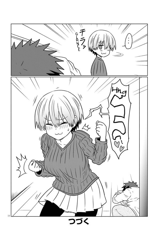 Read Uzaki-chan wa Asobitai! EN Manga Online