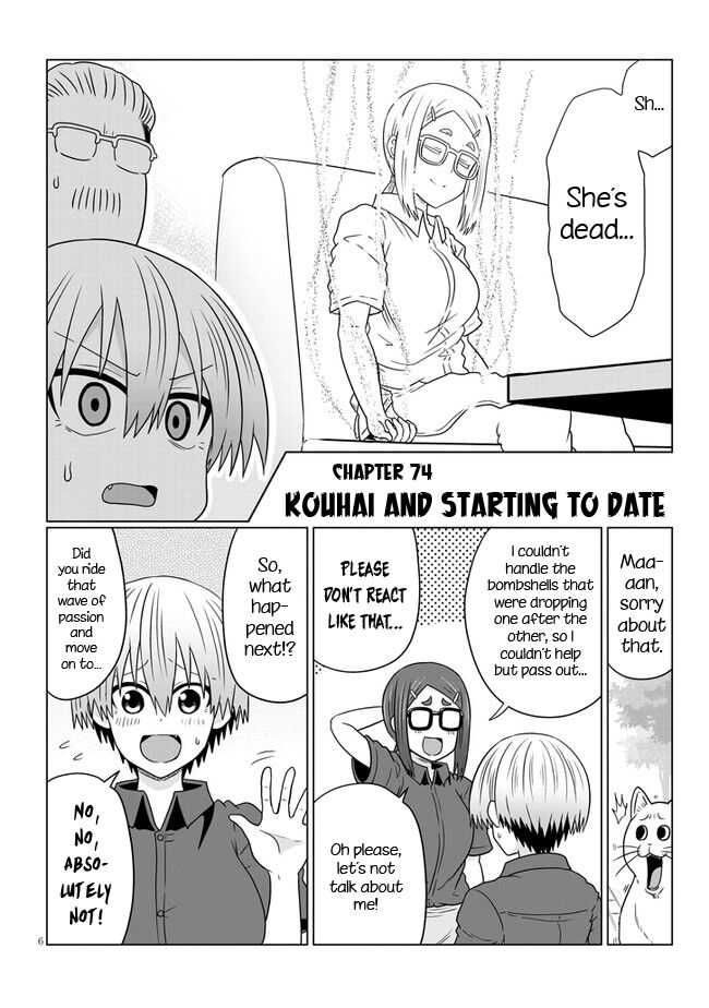 Read Uzaki-chan wa Asobitai! EN Manga Online