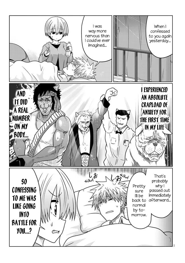 Read Uzaki-chan wa Asobitai! EN Manga Online