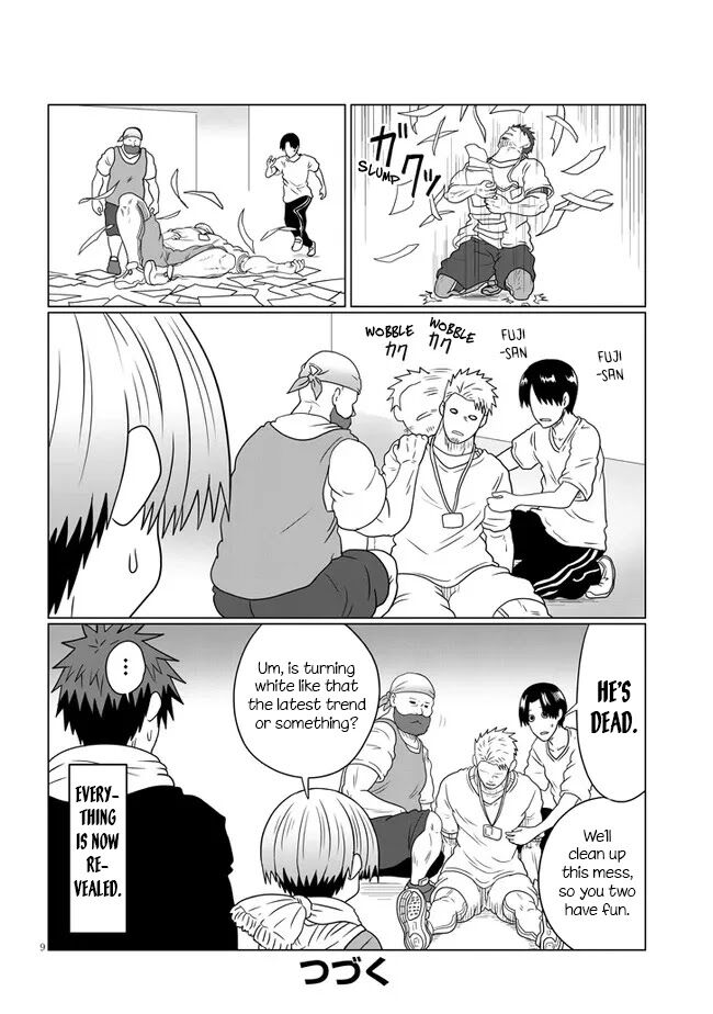 Read Uzaki-chan wa Asobitai! EN Manga Online