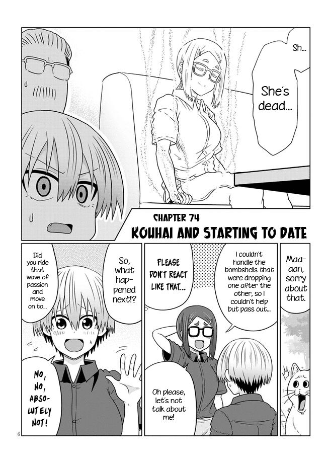Read Uzaki-chan wa Asobitai! EN Manga Online