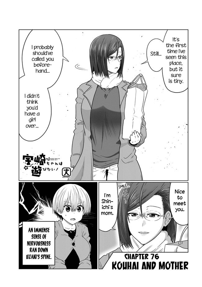 Read Uzaki-chan wa Asobitai! EN Manga Online